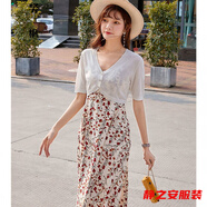 瑪菲萱針織開衫女薄款小披肩外搭外套夏季高腰短款冰絲針織衫開衫外穿女 白色 M 165