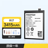 品勝適用oppo電池r17系列手機r15 R11 R9p R9Plus A57 FindX11s電池 R17電池3415mAh