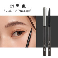 芭貝拉（BABREA） 芭貝拉眼線筆巴貝拉眼線筆眼線筆眼線新手初學(xué)者不易暈染 新款#01黑（膠筆）