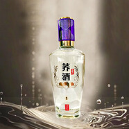 監原純糧食酒監利純糧固態(tài)發(fā)酵白酒送禮送長(cháng)輩禮盒送禮白酒 52度 500mL 1瓶 紫蕎【品鑒】