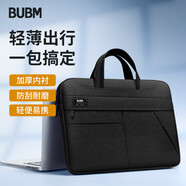 BUBM 電腦包手提男大容量蘋果15.6-16.1英寸聯(lián)想華為筆記本女商務電腦內(nèi)膽包公文 BM01232002 黑色