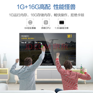海爾海爾（Haier）99新  55/58英寸4K超清8K解碼人工智能語(yǔ)音2+16G超窄邊框平板液晶教育電視機(jī) 二手 LS55A51 55英寸 1+16G 99新