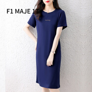 F1MAJE1T 高端設計師品牌連衣裙T恤裙女夏棉長(cháng)款短袖過(guò)膝圓領(lǐng)寬松顯瘦休閑 222款藏青色 3XL 【141-150】建議體重