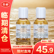 科顏氏金盞花爽膚水40ml*2補(bǔ)水控油舒緩護(hù)膚品【臨期清倉】