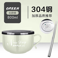 巧居巧具304不銹鋼泡面碗帶蓋飯碗個(gè)人專用碗具套裝湯碗大號(hào)碗筷家用餐具 小號(hào)綠色+筷子
