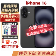 【美版有鎖未激活】Apple蘋果iPhone 16系列16plus海外版 手機 iPhone 16 黑色 256GB 全新未激活+開孔