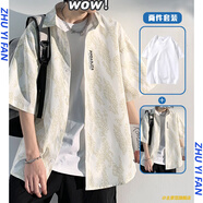 主意范（ZHUYIFAN）胖子超大碼國風(fēng)七分袖襯衫男夏季外套寬松刺繡冰絲學(xué)生休閑襯衣男 C351白色襯衫+T恤 4XL 180-205斤可穿