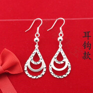 玄永銀耳環(huán)女999純銀三葉水滴耳環(huán)氣質(zhì)百搭長(cháng)款耳墜女大氣耳飾防過(guò)敏 新款[三葉水滴]耳鉤款 一對