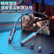 XUTING【千元音質(zhì)】掛脖式藍牙耳機真無(wú)線(xiàn)頸掛式超清通話(huà)降噪開(kāi)車(chē)跑步運動(dòng)音樂(lè )適用于安卓蘋(píng)果 星空黑【柏林音質(zhì)+藍牙5.3】 旗艦款