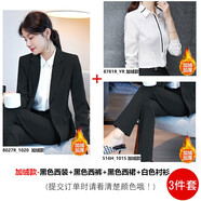 職倪 黑色西裝套裝女職業(yè)裝大學(xué)生白領(lǐng)職場(chǎng)面試正裝工作服西服外套冬 加絨款-黑色西裝+黑色西褲+白色襯衫 S