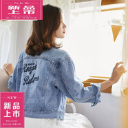 皮爾卡丹（pierre cardin）牛仔外套女2025春秋新款韓版寬松時(shí)尚洋氣短款簡約字母刺繡上衣潮 806#藍(lán)色 L 115-130