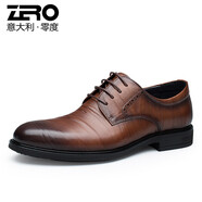 零度皮鞋男 新款頭層牛皮商務(wù)休閑鞋英倫男鞋百搭品牌男士皮鞋男 暗棕11378 38
