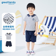歌瑞家（greatfamily）兒童套裝男童裝 夏季新款小童柔軟透氣短袖短褲A類(lèi)樂(lè )友 條紋 90 【2-3歲】