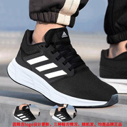 阿迪達斯 （adidas）新款跑步鞋男鞋2025秋季休閑鞋防滑透氣輕便耐磨緩震百搭運動(dòng)鞋 店長(cháng)主推GW3848款式隨機發(fā) 42