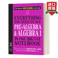 Everything You Need to Ace Pre-Algebra And Algebra I 英文原版 初級(jí)代數(shù)和代數(shù)I 高中 英文版 進(jìn)口英語(yǔ)原版書籍