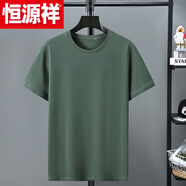 恒源祥300斤短袖t恤男加肥加大碼寬松胖子純棉體恤休閑上衣純色圓領(lǐng)半袖 豆綠色本 10XL 適合290-300斤