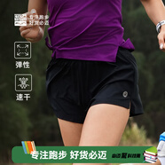 必邁新款1.5寸跑步運(yùn)動(dòng)短褲輕彈速干馬拉松競(jìng)速競(jìng)訓(xùn)清爽舒適短褲 騎士黑【女】 S
