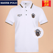 MASTER POLO保羅t恤官方品牌奢侈短袖polo衫男夏季薄款中年商務馬標刺繡體恤 8271白色 3XL