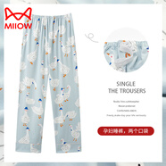 貓人（MiiOW）孕·婦睡褲春秋季純·棉薄款可調節長(cháng)褲寬松大碼月子產(chǎn)后家居褲 HD-9701 L