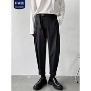 軒森圖（XUANSENTU）微胖男生顯瘦穿搭夏季短袖T恤男條紋連帽半袖體恤寬松大碼胖子潮 黑色褲子 5XL (195) 建議225-245斤