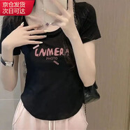 確彤不規(guī)則短袖高腰美式顯瘦辣妹上衣緊身夏季短款修身小個子正肩ins ca黑色【優(yōu)質(zhì)棉】 L 建議100-115斤