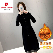 皮爾卡丹羊毛針織連衣裙女加絨加厚中長款秋冬2023蕾絲寬松半高領(lǐng)毛衣裙 黑色加絨 2XL 130-140斤