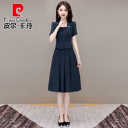 皮爾卡丹醋酸商務(wù)連衣裙子女2025新款夏季洋氣時(shí)尚高端品牌高檔假兩件裝 霧霾藍(lán) 2XL 【建議120-135斤】