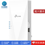 普聯(lián)（TP-LINK）【日本直郵】TP-Link無線路由器 家用智能WiFi路由器 快速傳輸 工作娛樂游戲家長控制 RE700X【白色 中繼器】