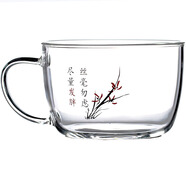 樸原良品耐熱玻璃早餐杯帶蓋 電陶爐可用牛奶杯 家用微波爐燕麥杯燉蛋杯 發(fā)胖早餐杯