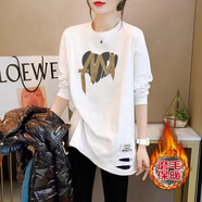 妃麗慕尚（FEILIMUSHANG）磨毛加厚打底衫女中長款2025秋冬新款洋氣長袖T恤女加絨內(nèi)搭上衣 【磨毛】303-230白色 2XL 建議150斤以內(nèi)