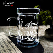 Stanisic天然原礦水晶杯原石大容量帶把手水晶杯茶杯辦公室杯子高檔禮物 定制-傲然秋菊 500ML