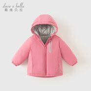 戴維貝拉（DAVE＆BELLA）童裝寶寶衣服兒童外套男童春秋女童秋裝大童秋冬加絨戶(hù)外運動(dòng)服裝 桃粉色DBJ15531-BT 120 cm（建議身高110-120cm）