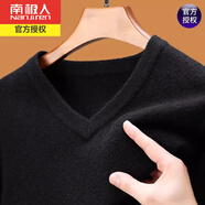 南極人品牌V領(lǐng)純色羊毛衫男裝冬季厚款保暖毛衣中老年雞心領(lǐng)針織打底衫 黑色 165