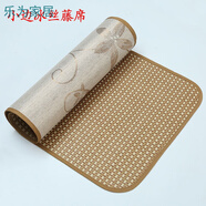 俏蕊夏季沙發(fā)墊涼席雙面滕席冰絲防滑沙發(fā)墊客廳藤席沙發(fā)坐墊子單人床 窄邊雙面用藤席 50*150CM