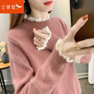 紅蜻蜓 針織衫女秋冬新款韓版拼接蕾絲半高領毛衣女顯瘦長袖打底衫女裝 皮粉色 均碼