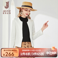 經(jīng)典故事（JANE STORY）經(jīng)典故事設(shè)計感西裝外套女秋季新款無領(lǐng)西服別致小眾短款小外套 S02 白色 M