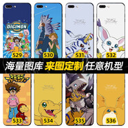 HERONSWING動(dòng)漫手機(jī)殼二次元蘋果iphone三星vivo華為榮耀oppo小米紅米魅族 數(shù)碼寶貝-八神嘉兒-亞古獸 硅膠軟磨砂（支持任意機(jī)型）