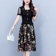 依伊純碎花a字裙時(shí)尚2024新款夏季女法式赫本風(fēng)假兩件感短袖雪紡連衣裙 黃花 大碼3XL
