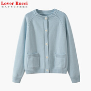 LOVER RUCCI100%純棉開(kāi)衫外套女圓領(lǐng)加厚春秋長(cháng)袖口袋百搭寬松針織衫女士毛衣 淺天藍色 L