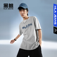 黑鯨（HLAJEANS）海瀾之家旗下字母印花短袖T恤男夏季t恤 花灰C1 185/100A