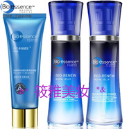 凱伊秀（Bio-essence）bio essence 蜂王漿化妝品套裝 媽媽護(hù)膚品套裝女 提拉緊致 洗面奶+爽膚水+乳液