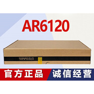 華為（HUAWEI）AR/111/161/161W/6120/AR6121/AR6121E/EC/-S 華為企業(yè)級路由器 AR161W-S