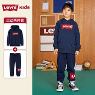 Levi's 李維斯兒童裝男女童套裝加絨兩件套秋冬款保暖套頭衛衣長(cháng)褲 海軍藍 160 /80 【建議身高158-170cm】