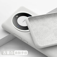 LZQLY華為Mate60pro手機殼液態(tài)硅膠mate50pro新款全包50防摔保護套男防滑簡約40感純色防滑情侶女 【古董白】 華為Mate40Pro