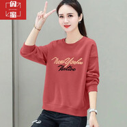 閃蜜含棉衛(wèi)衣女2024春秋季新款秋裝女韓版寬松顯瘦百搭ins上衣外套潮 02 磚紅色801款  XL  建議115-130斤