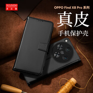 多蘭德OPPO FondX9真皮手機(jī)殼X9Pro全包防摔保護(hù)套Find X8錢(qián)包插卡皮套簡(jiǎn)約商務(wù)支架皮套 黑色 OPPO Find X8s+