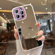艾尚美（lovemei）cancel 補(bǔ)妝鏡面適用蘋果15promax手機(jī)殼新款iPhone15pro套感女款14全包 粉色 高清鏡面  iPhone15ProMax