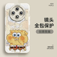 千代明 適用 oppoA3手機殼新款卡通海綿寶寶A3瞳眼防摔硅膠軟殼oppo小眾創(chuàng)意高級感保護(hù)套 古董白-白鼓臉海綿 oppoA3 5g