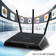 二手網(wǎng)件NETGEAR雙頻千兆路由器，R8000，R7000，R6300 V2，R6220 黃色 R6400