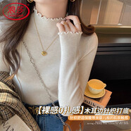 浪莎浪莎針織花邊打底衫女【25秋冬新品】加厚小香風(fēng)內(nèi)搭毛衣打底上衣